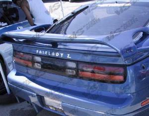 90-96 Nissan 300ZX 2dr VIS Racing Paintable Wings - Invader Spoiler