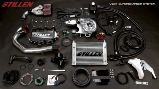 Stillen Supercharger System (Satin)
