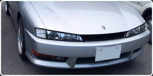 Nissan Silvia S14 Series 2