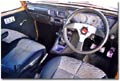 Gemini interior