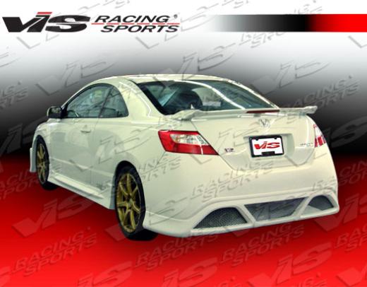 VIS Racing Type R Conc Body Kit - Side Skirts