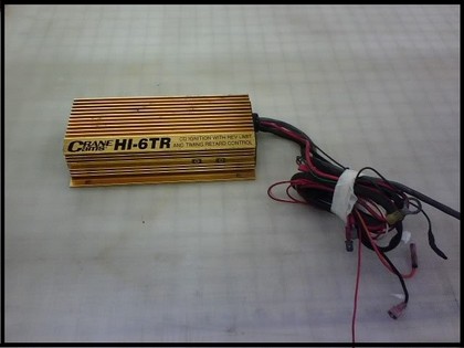 Vortech® Crane HI-6 TR Assembly