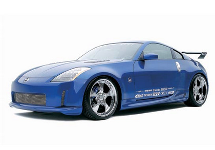 Wings West Side Skirts (Urethane)